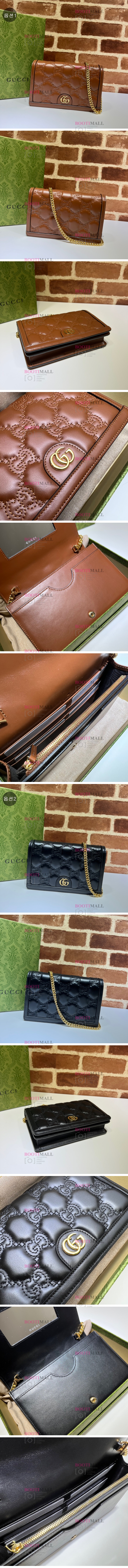 체인 (2색) 장지갑 2022