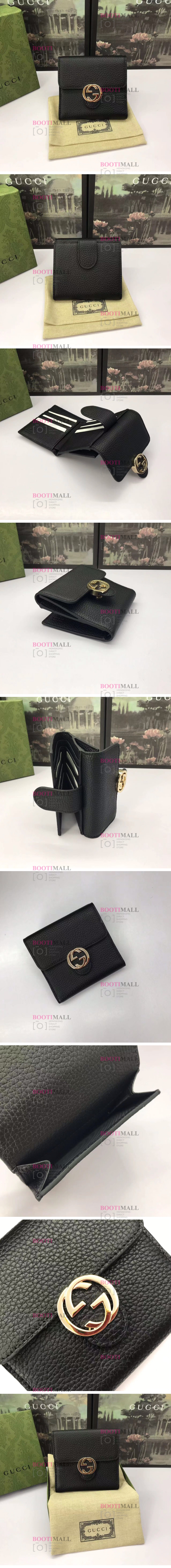 GUCCI 체인백 구찌 20cm (2색) 미니