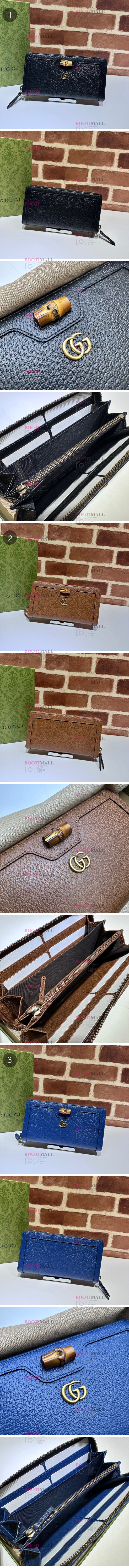 G社 장지갑 (3색)