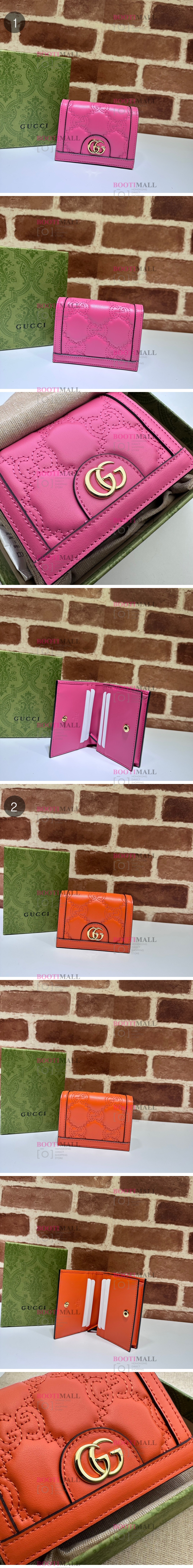 카드지갑 마틀라세 (2색) 구찌