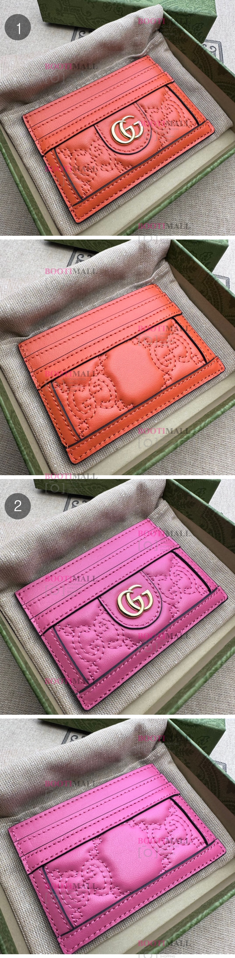 10cm 케이스 723790 구찌 2023