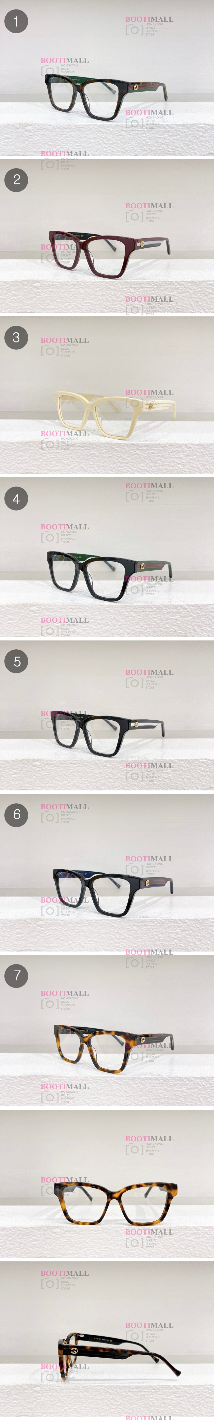 안경 (7색) 2023 구찌