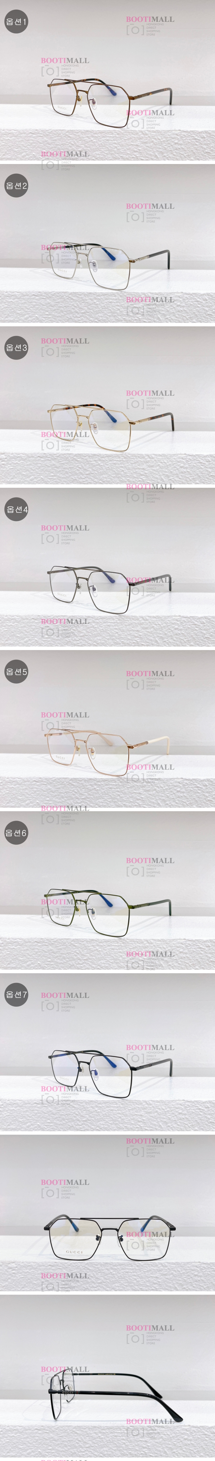 안경 2023 구찌 G社