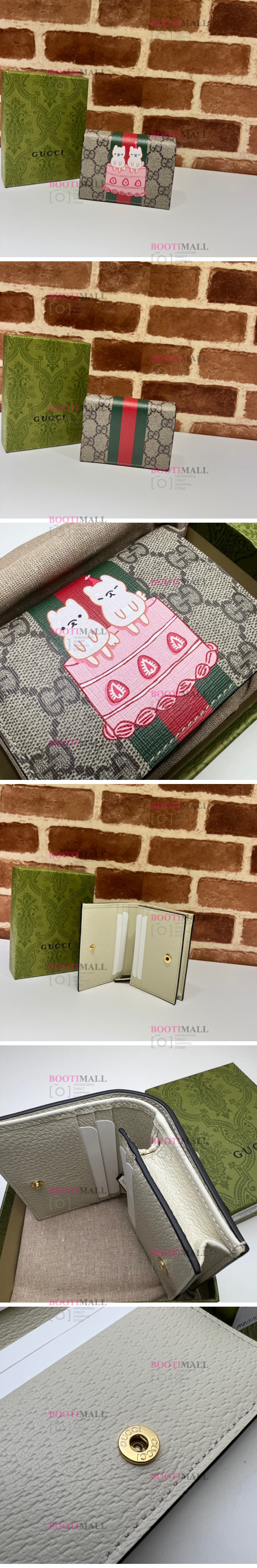 프린트 카드지갑