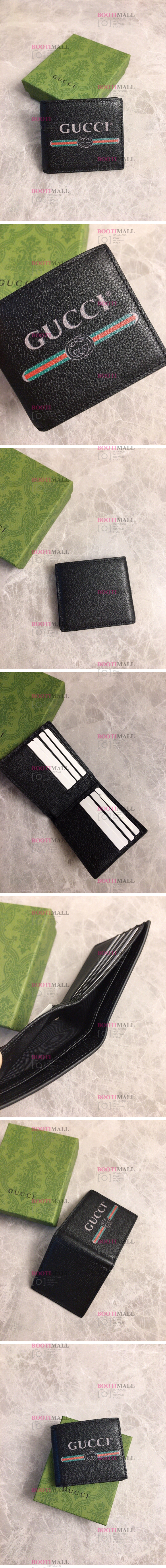 2024 (12월) 브리프케이스 웹