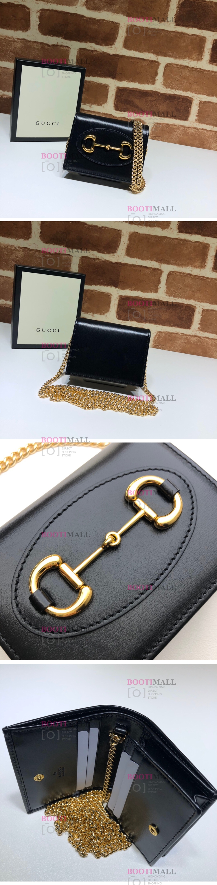 홀스빗 2023 11cm 카드지갑