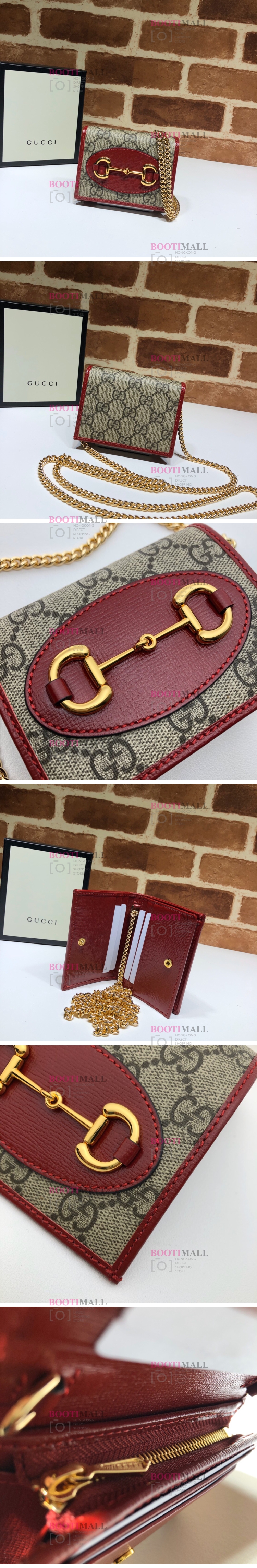 2023 홀스빗 (10월) 구찌 카드지갑