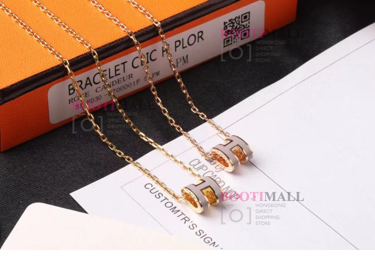 HERMES 에르메스 볼리드