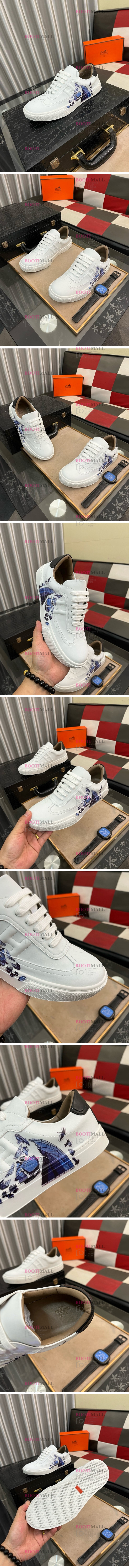 H社 2025 에르메스