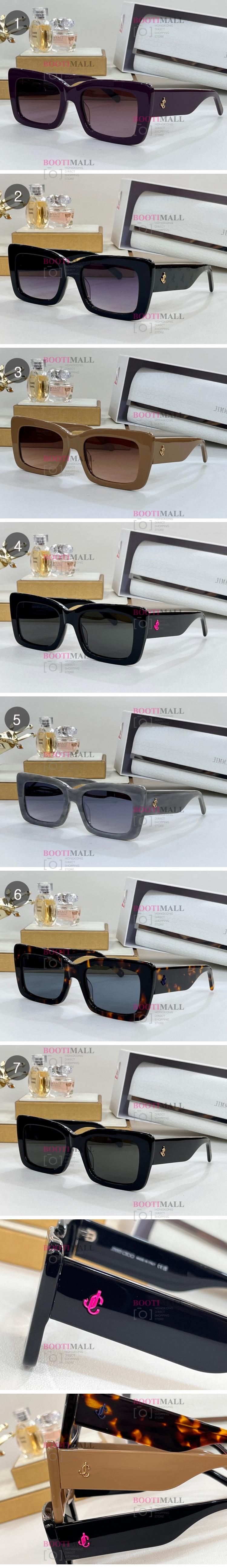 선글라스 (4월) J社