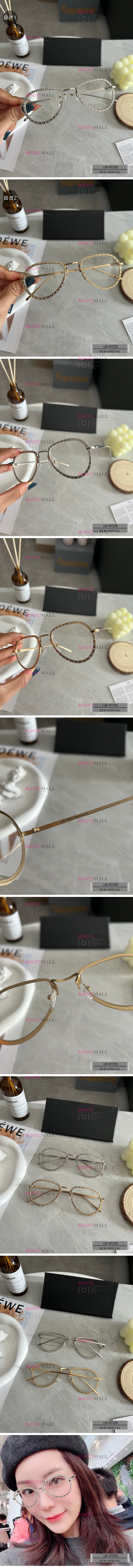 2023 LINDA 안경 린다페로우