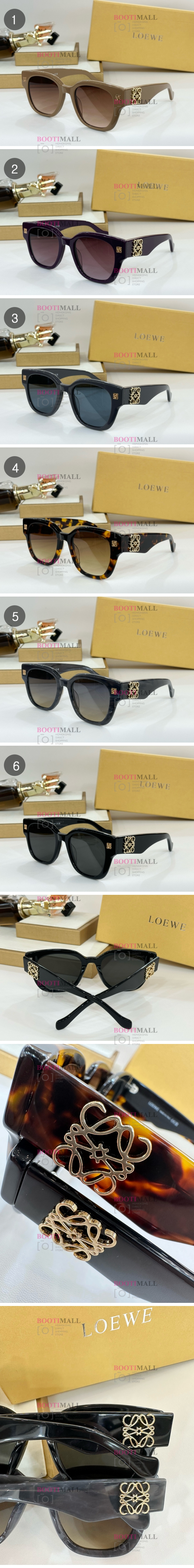 (6색) 로에베 (5월)