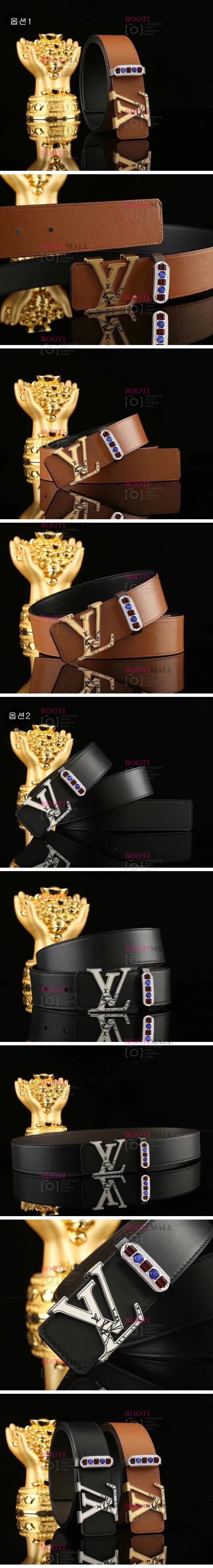 폭 벨트 루이비통 4cm