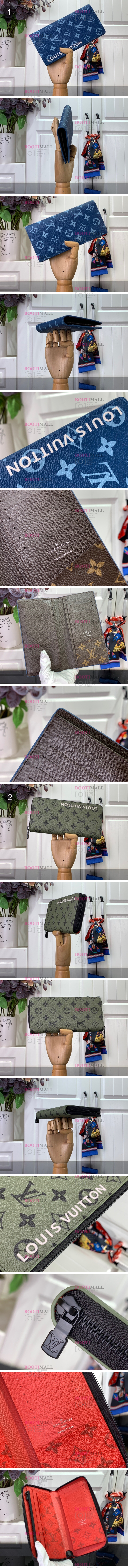 브라짜 장지갑 루이비통