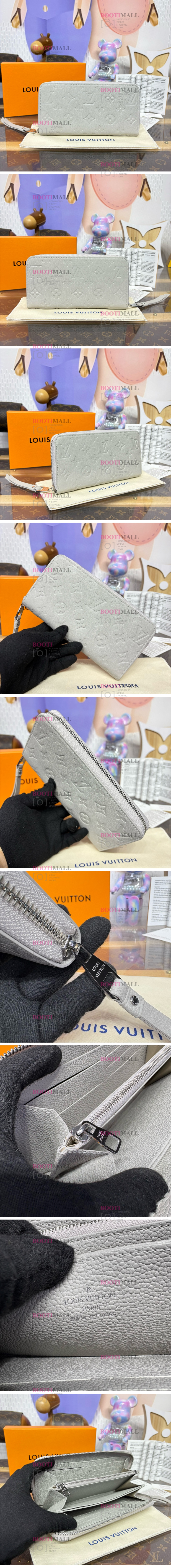 지피 루이비통 (4월) 2025 20cm