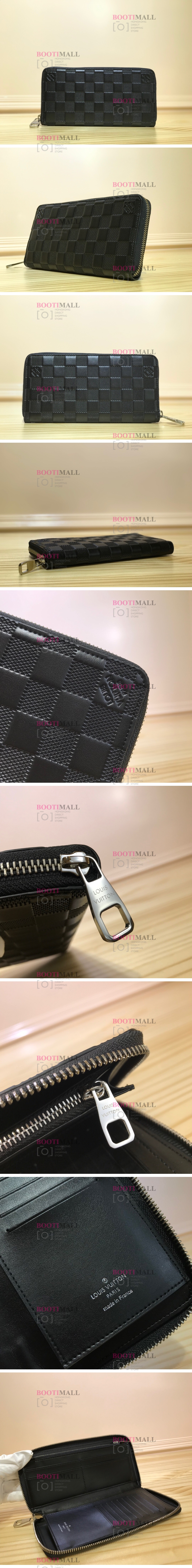 N63548 장지갑 Vuitton