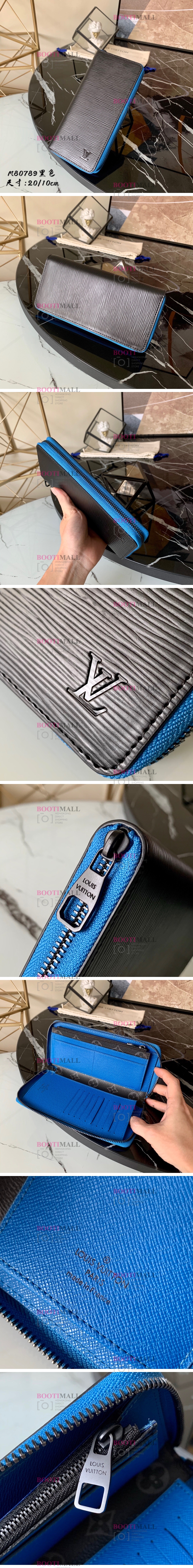 20cm Louis 버티컬