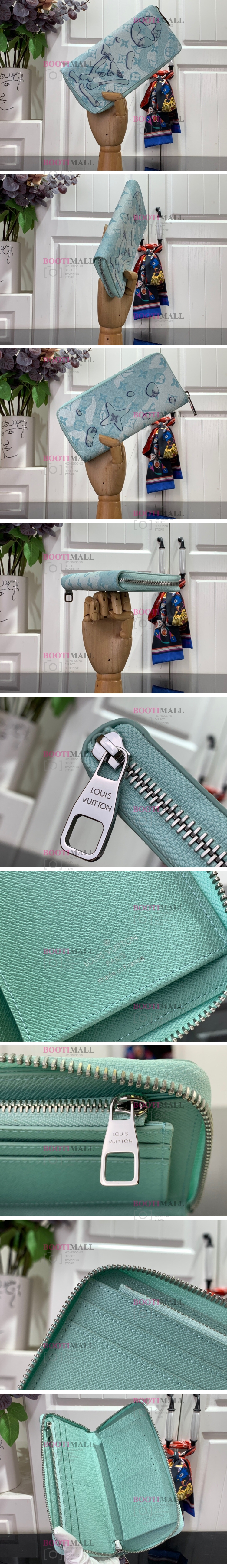 장지갑 월렛 루이비통 2023