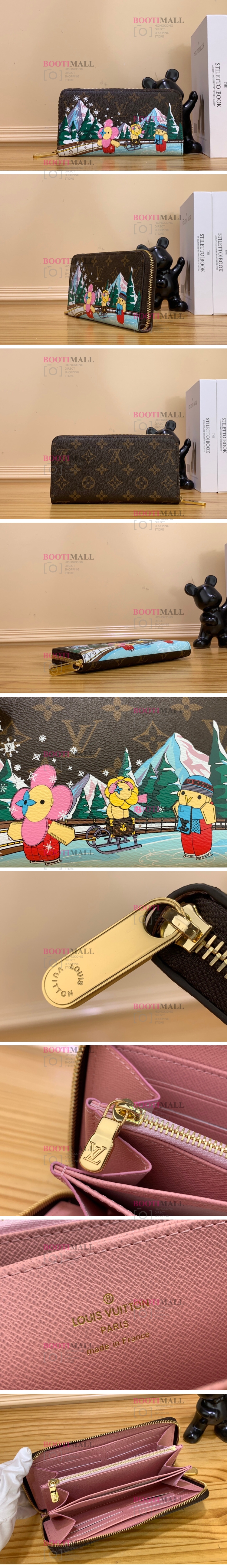 19.5cm 월릿 2023 L社 지피