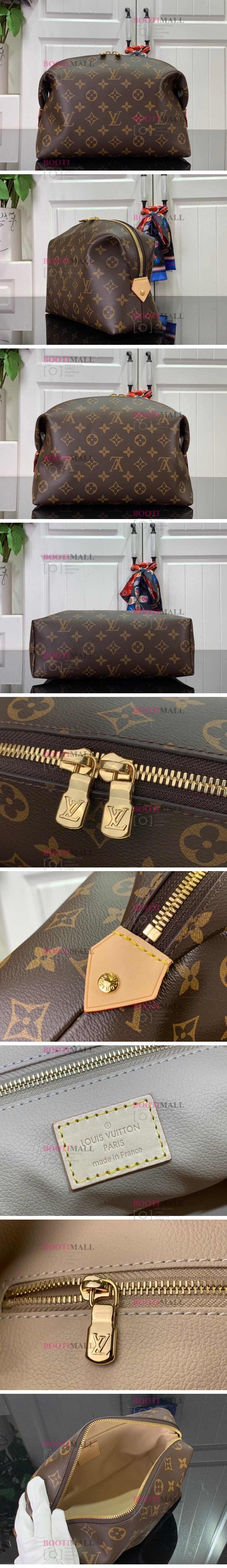 루이비통 2023 파우치 27cm (스트랩