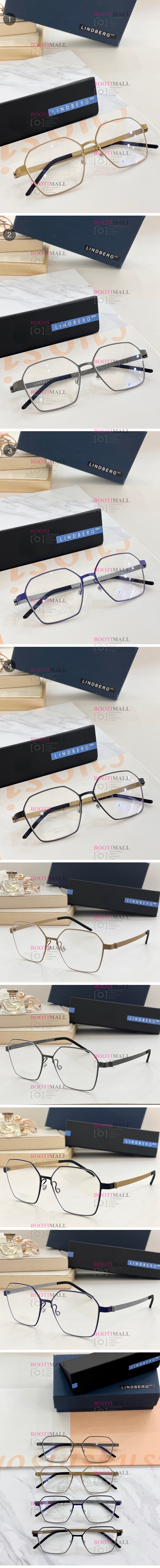 린드버그 2023 안경