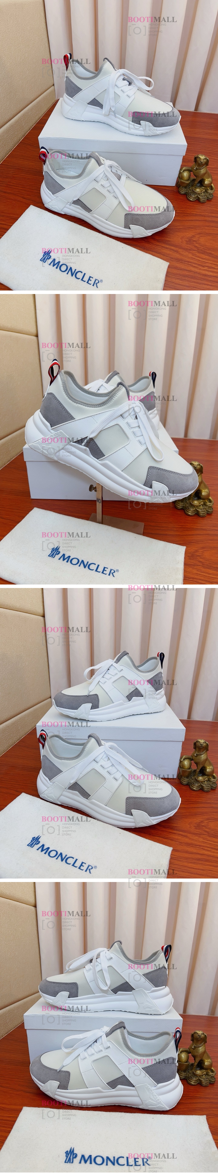 M社 스니커즈 (1월)