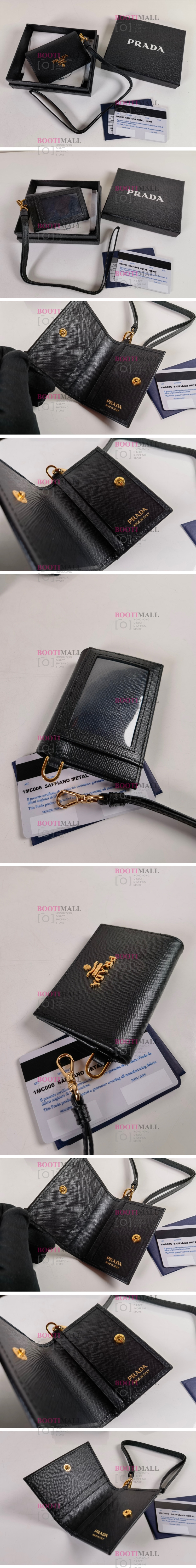 프라다 PRADA 2022