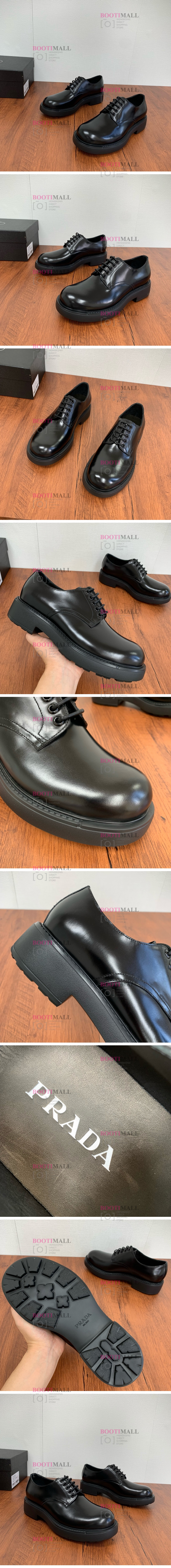 P社 프라다 MEN'S (1월)