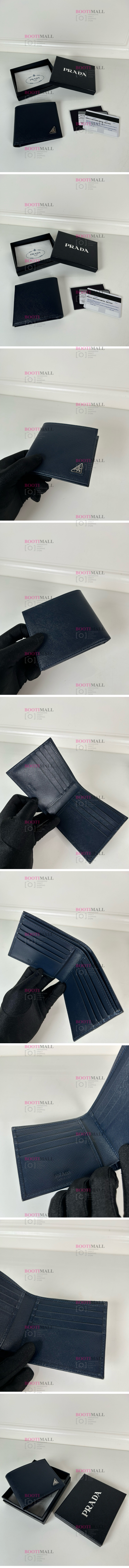 반지갑 (8월) 11cm