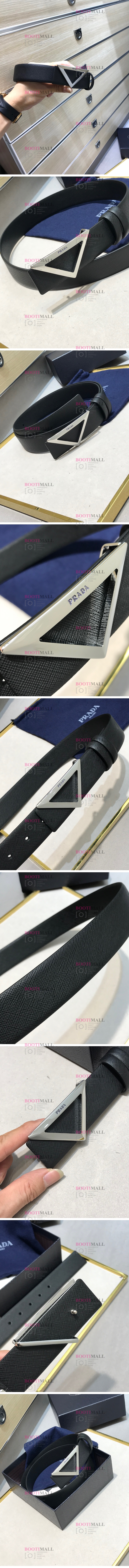 P社 2023 벨트 프라다 3.5cm