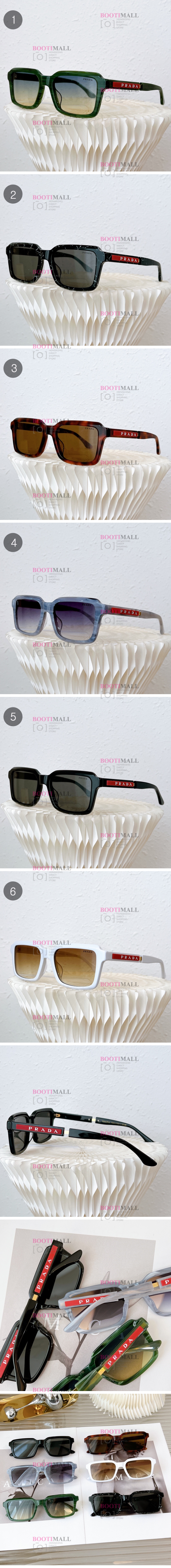 선글라스 프라다 P社