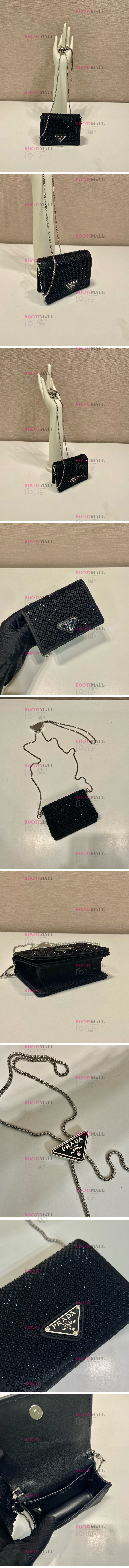 카드지갑 2024 11.5cm 새틴