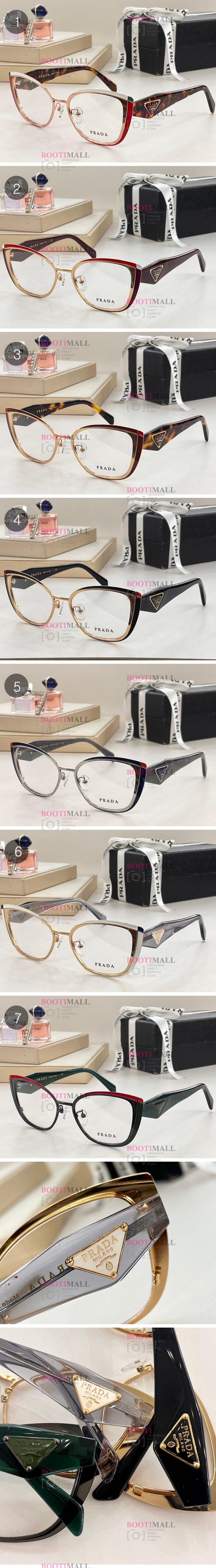 안경 2023 프라다 P社