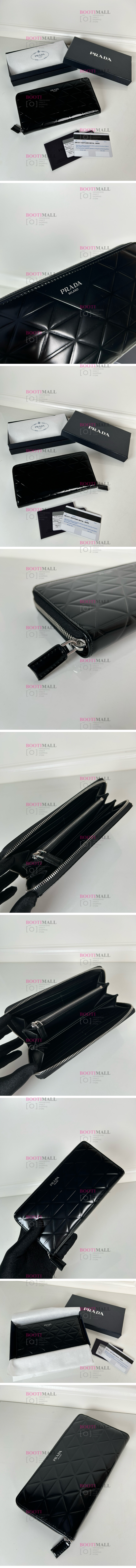 20cm (6월) P社 장지갑