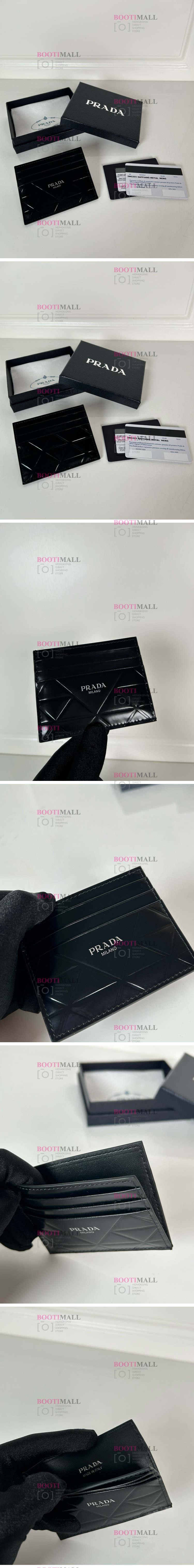 (6월) 10cm 2024 P社