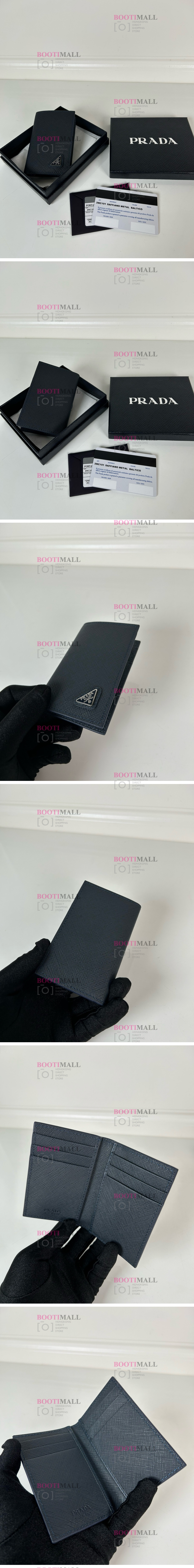 P社 프라다 2024 11cm