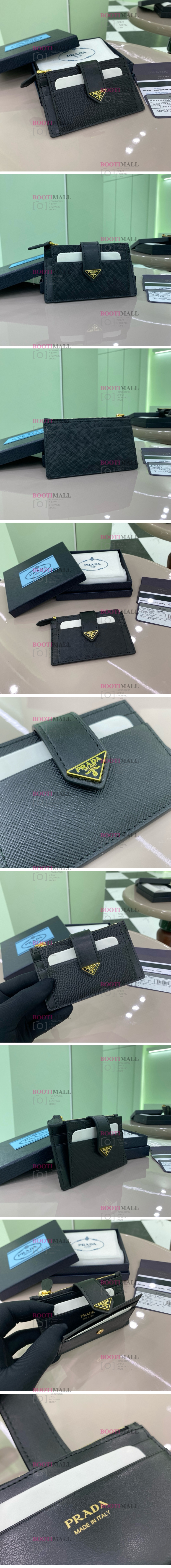 P社 2025 (3월) 카드지갑