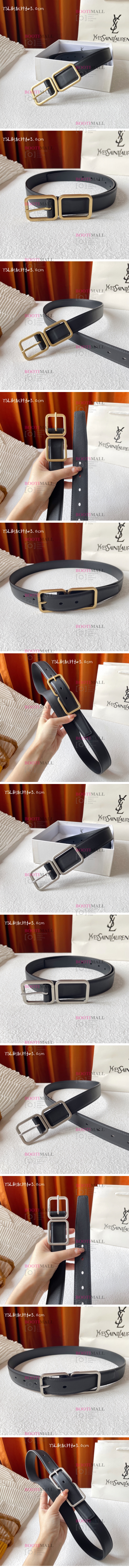 (금장,은장) 3cm S社 2023