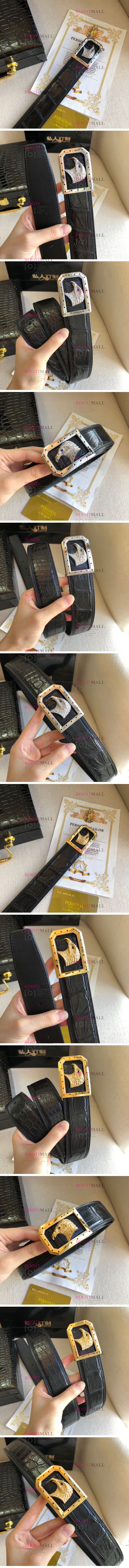 폭 스테파노리치 S社 (금장,은장)