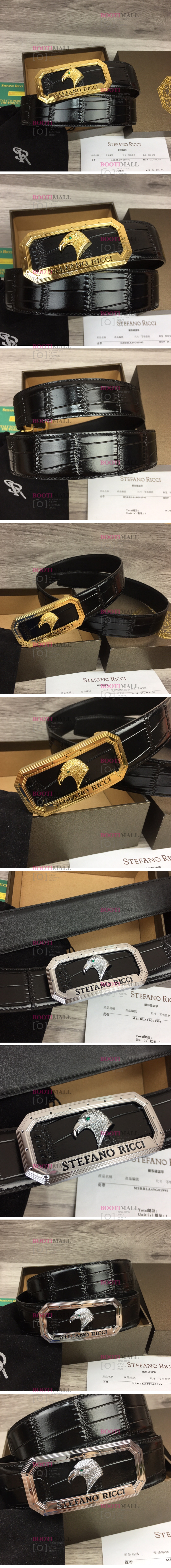 3.8cm 스테파노리치 폭