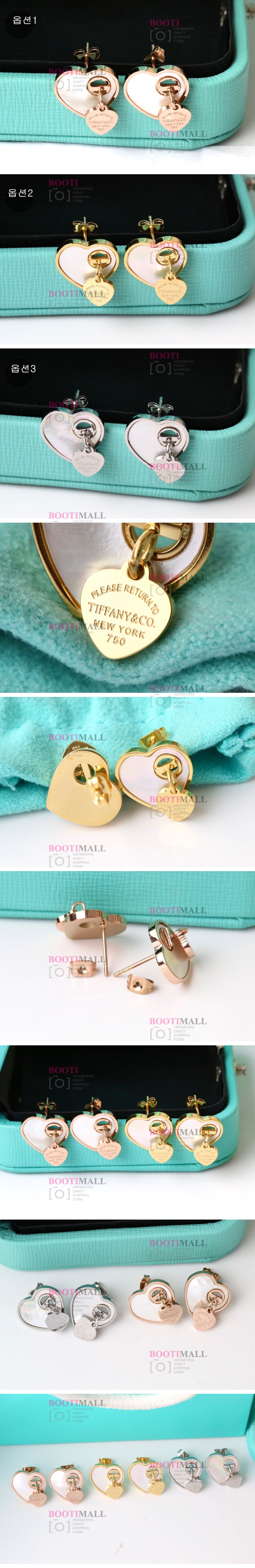 티파니 귀걸이 (3색) Tiffany 2022